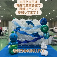 画像1002