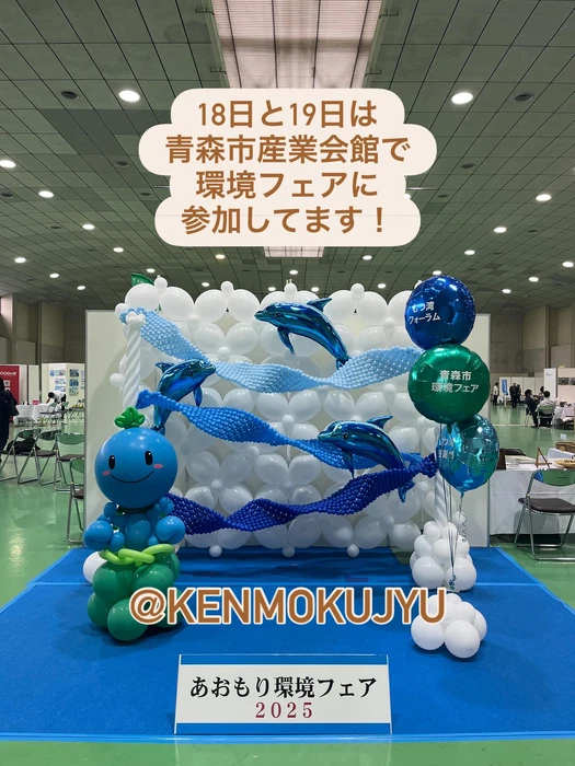 画像1002