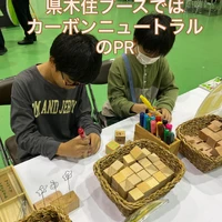 画像1003