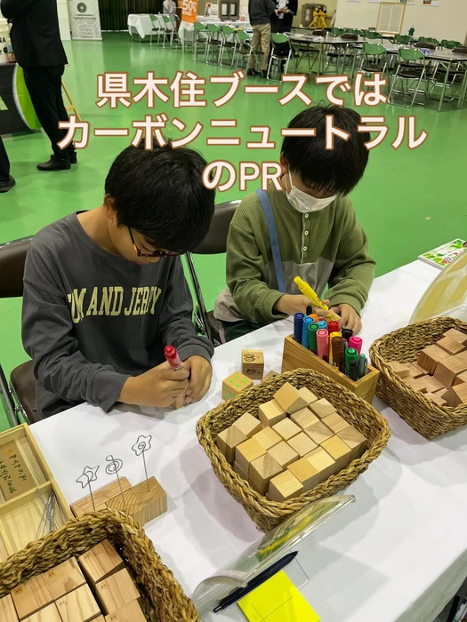 画像1003