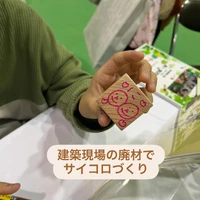 画像1004