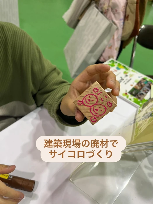 画像1004