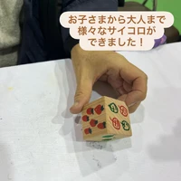 画像1006