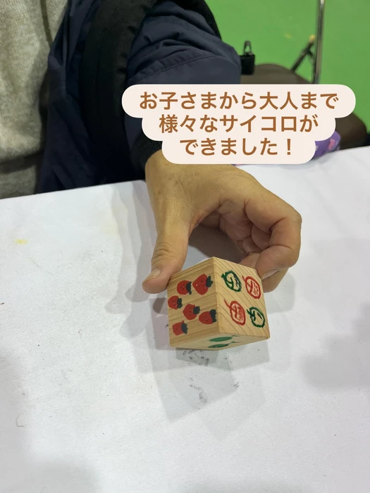 画像1006