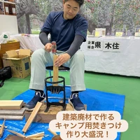 画像1007