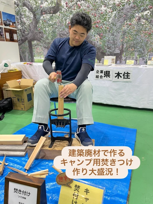 画像1007