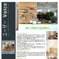 画像1021