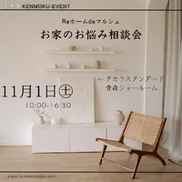 画像1034