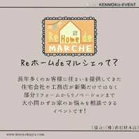 画像1036