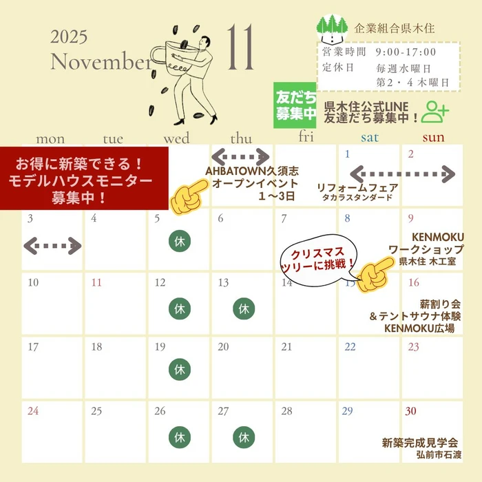 画像1041