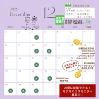 画像1042