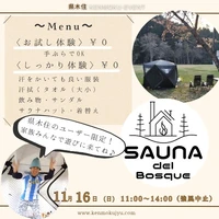 画像1045