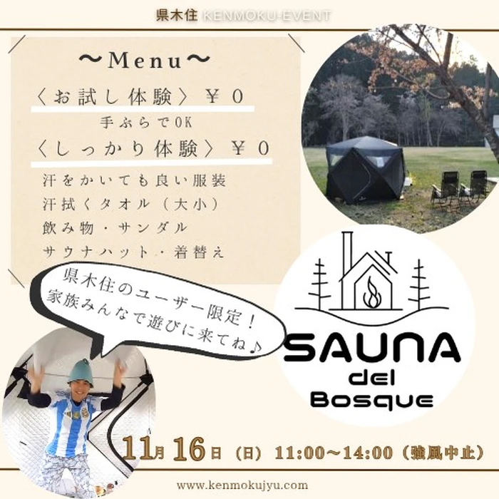 画像1045