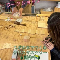 画像1047