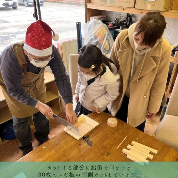 画像1051