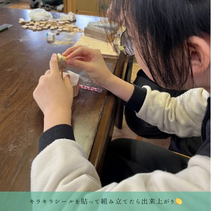 画像1055