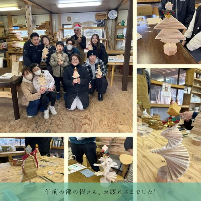 画像1057
