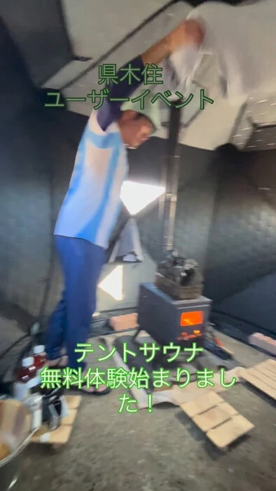 画像1062