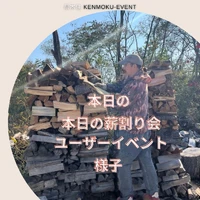 画像1064