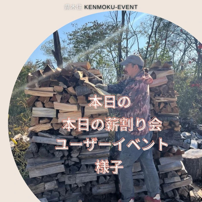 画像1064