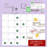 画像1078