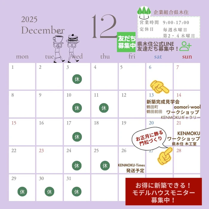 画像1078