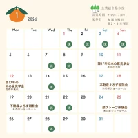 画像1079