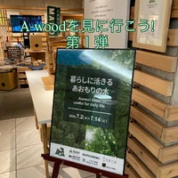 画像1178