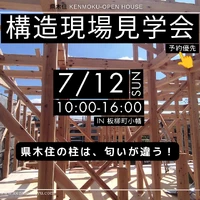 画像1183