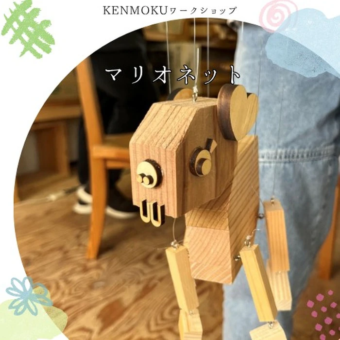 画像1190