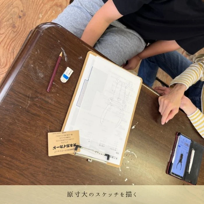 画像1191