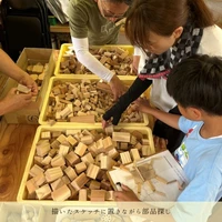 画像1192
