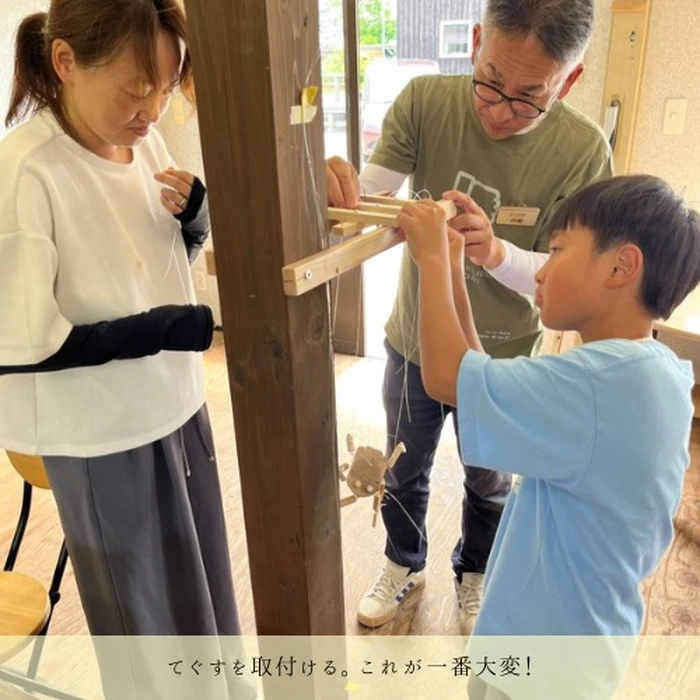 画像1197
