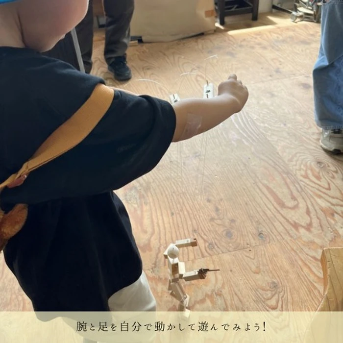 画像1198