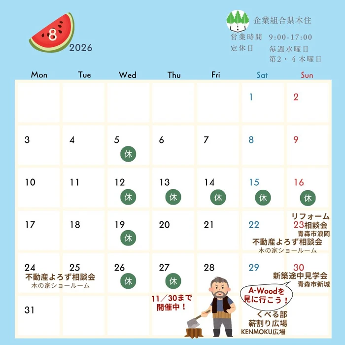 画像1201