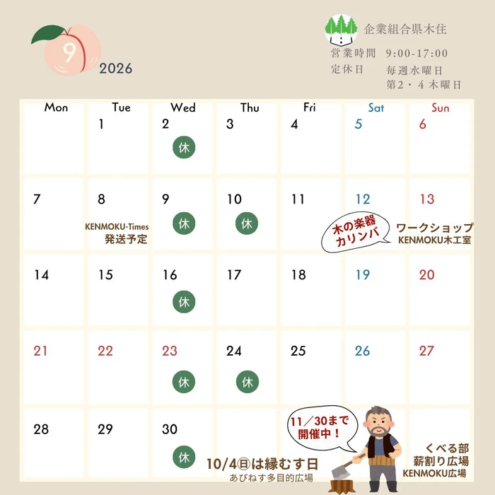 画像1202