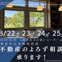 画像1204