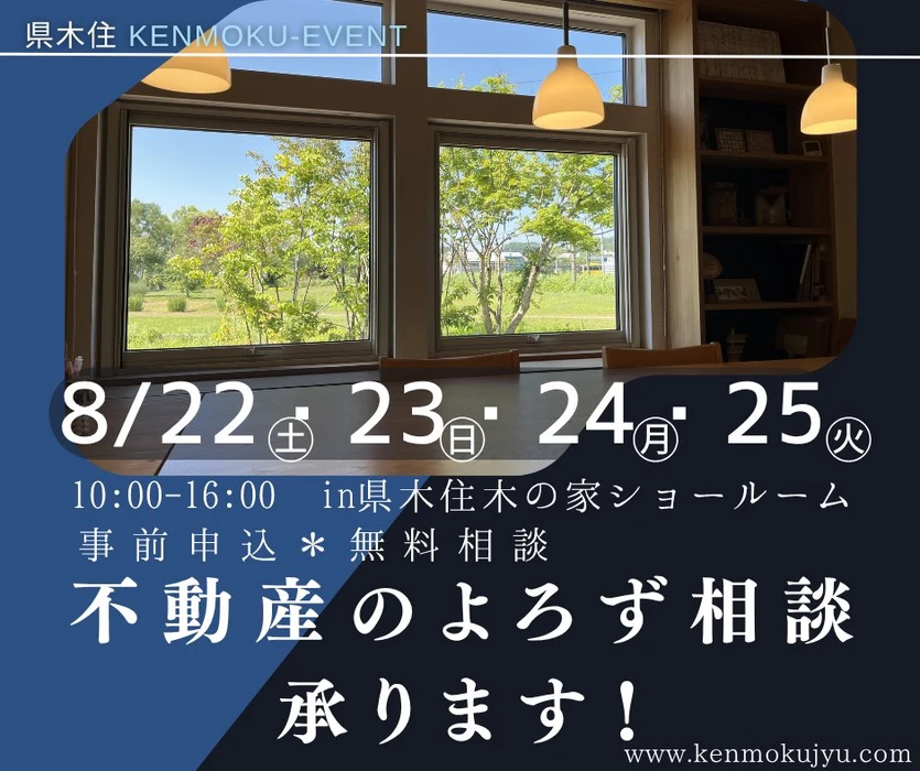 画像1204