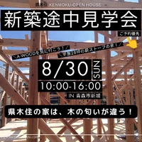 画像1209
