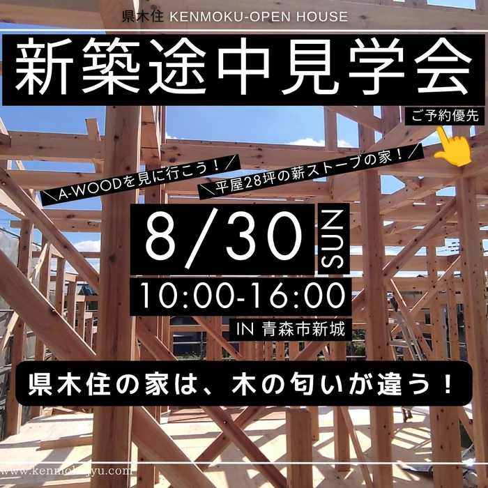 画像1209
