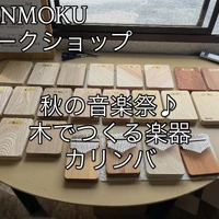 画像1216