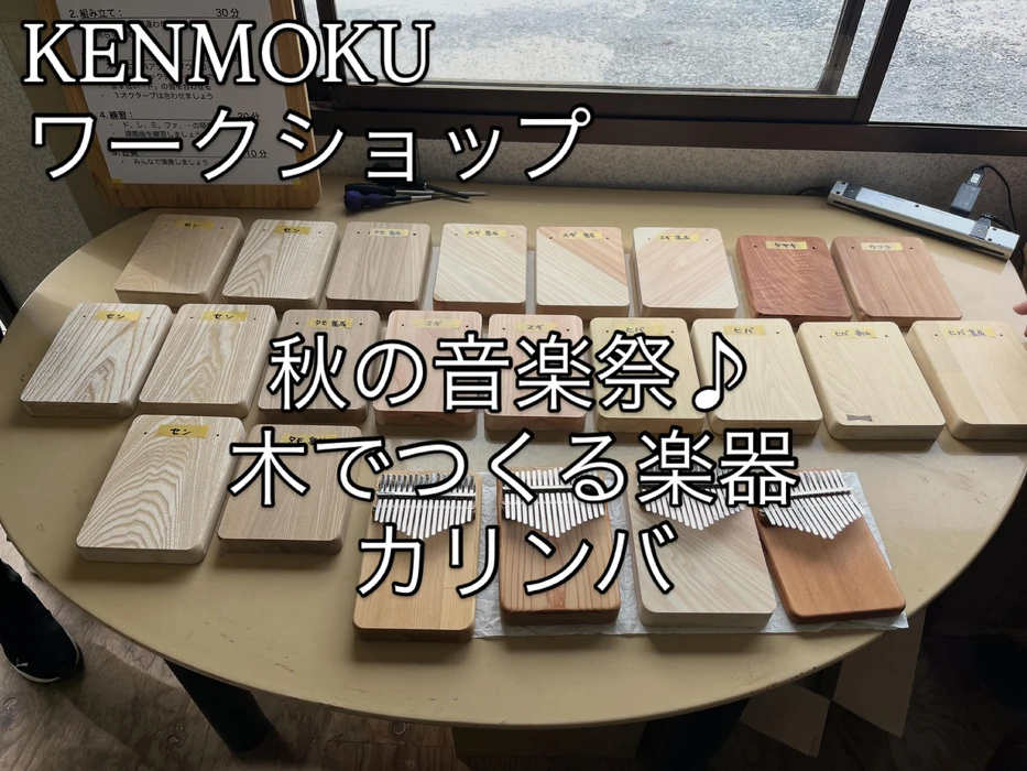 画像1216