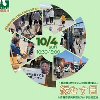 画像1229