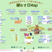 画像1230