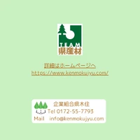 画像1231
