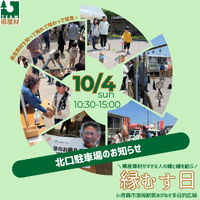 画像1235