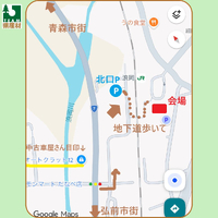 画像1236
