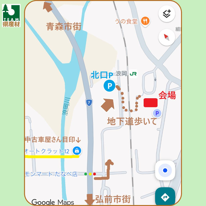 画像1236