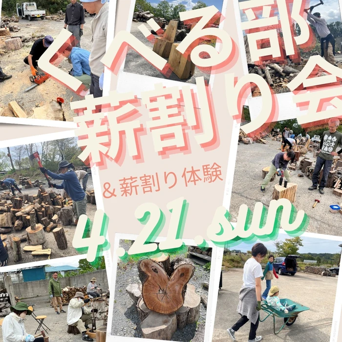画像331