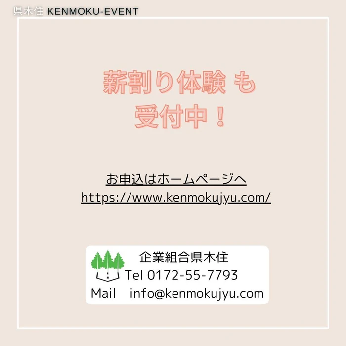 画像332